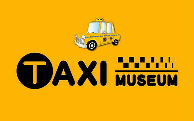 TAXI MUSEUM 計程車博物館